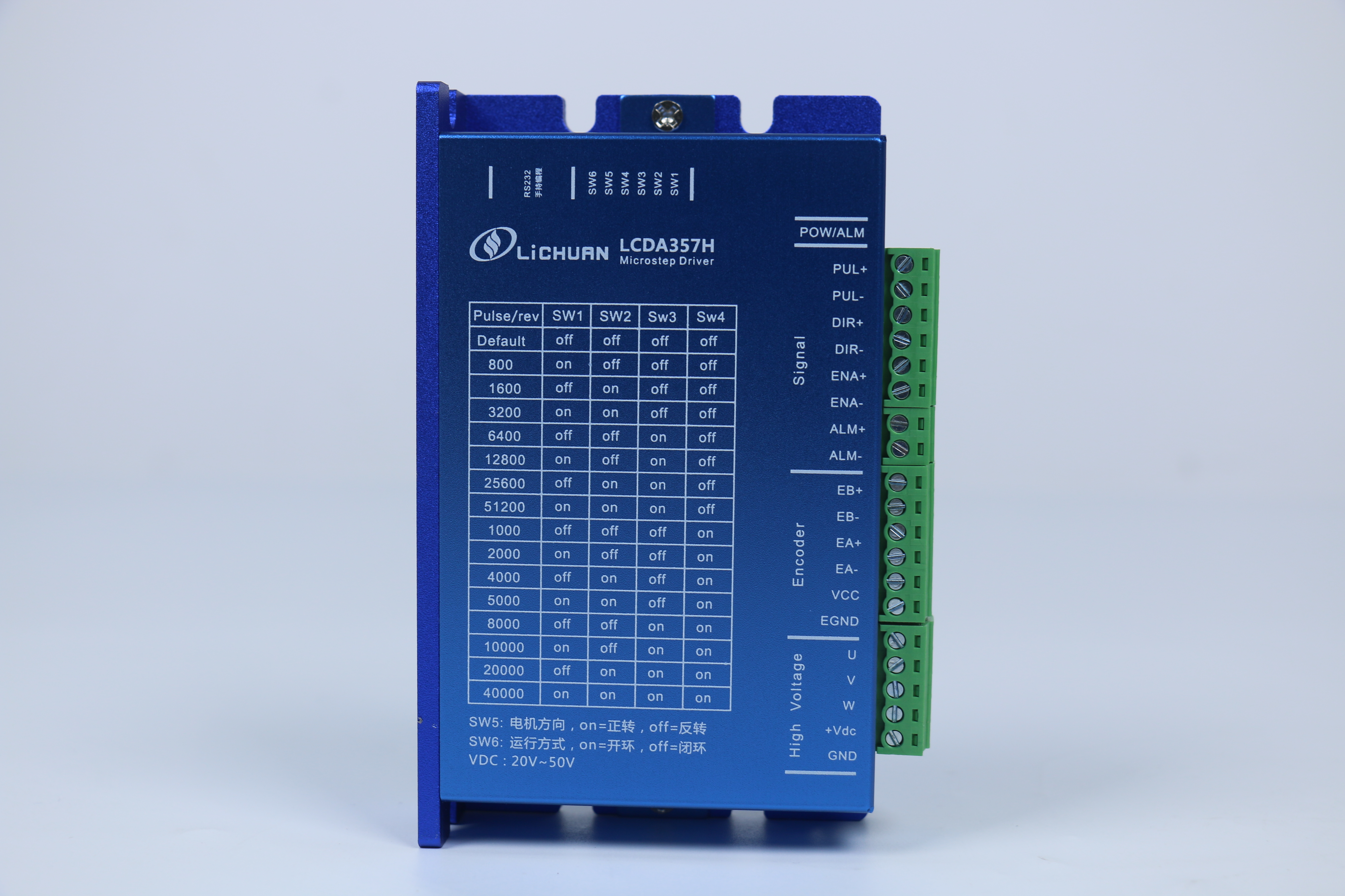 3位相NEMA23クローズドループステッパーモータードライバー