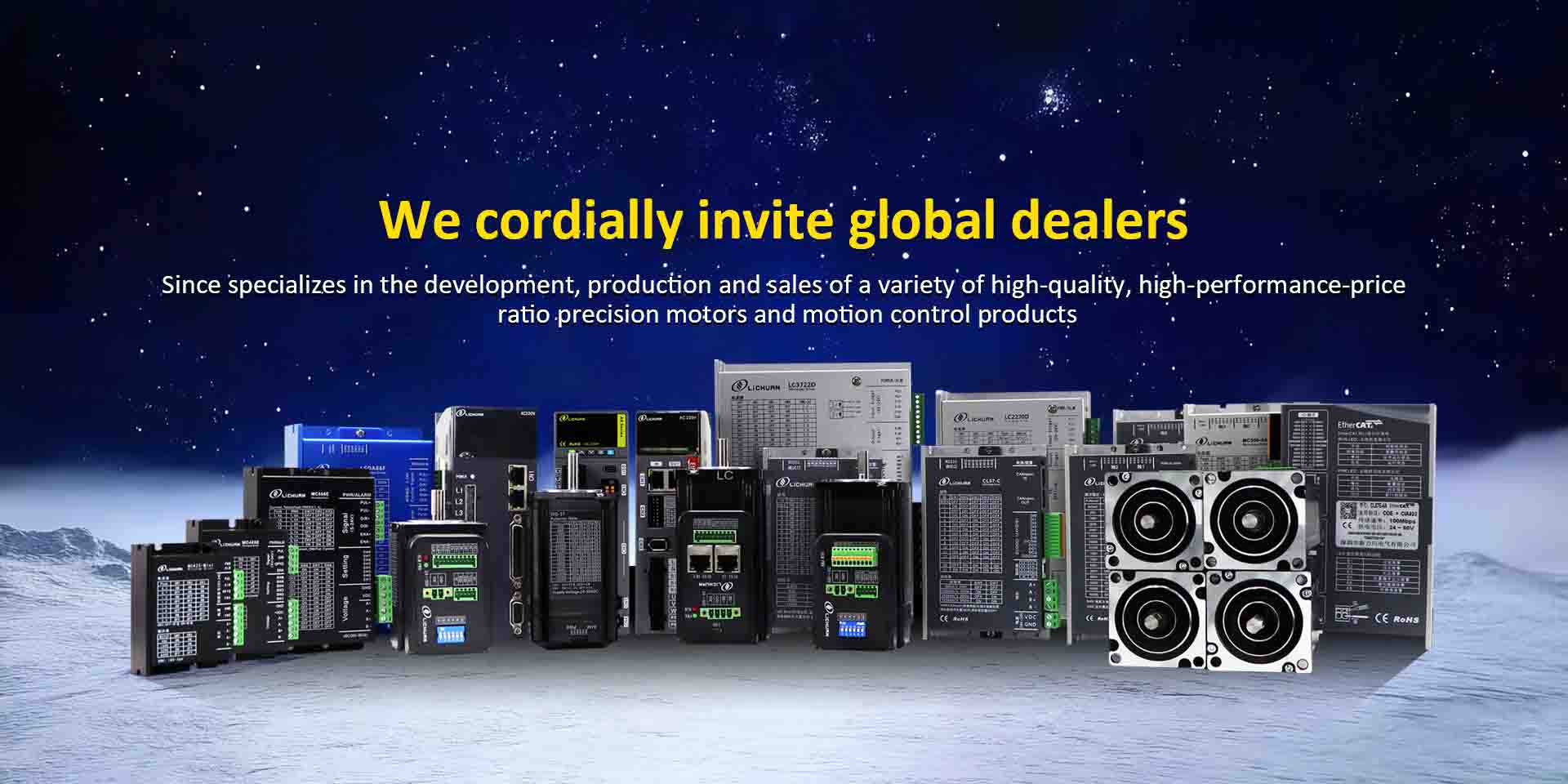 中国AC DCサーボステッピングモータードライバーメーカー