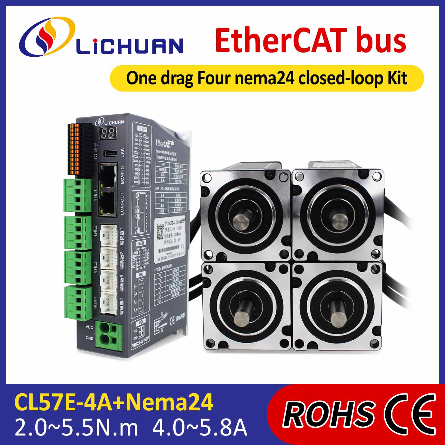 EtherCAT 2相 Nema24 4軸 DC 閉ループ ステッピング モーター ドライバー キット