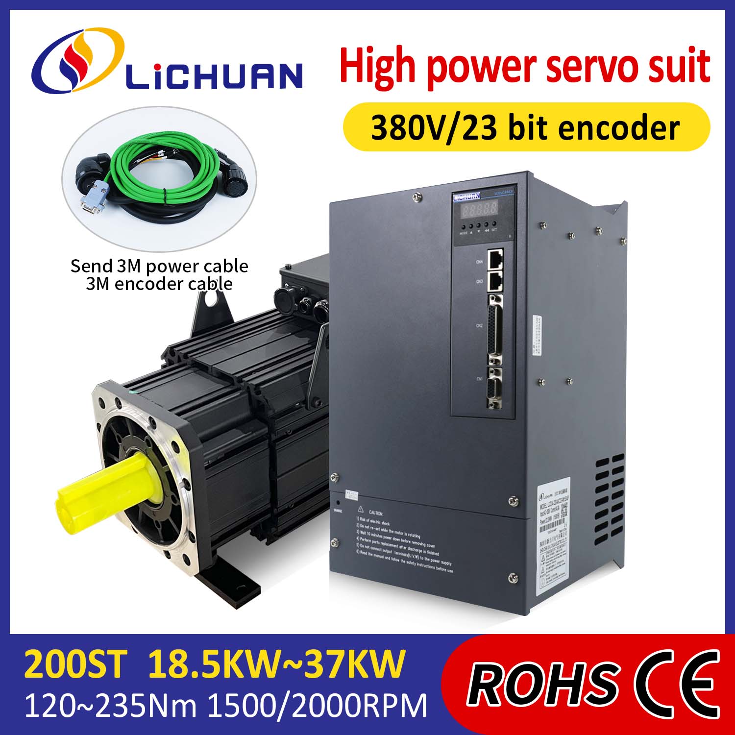 Lichuan AC サーボ モーター ドライバー キット ハイパワー 140N.m 22KW AC380V 44.7A 1500/2000RPM IP65