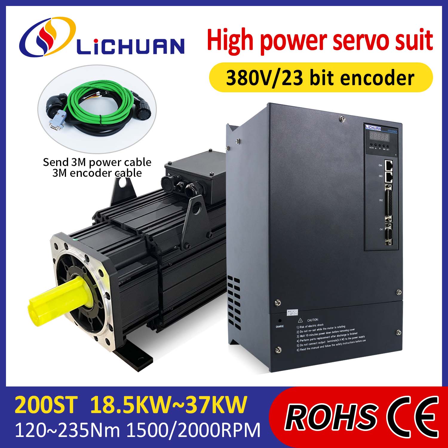 Lichuan AC サーボ モーター ドライバー キット ハイパワー 191N.m 30KW AC380V 52A 1500/2000RPM IP65