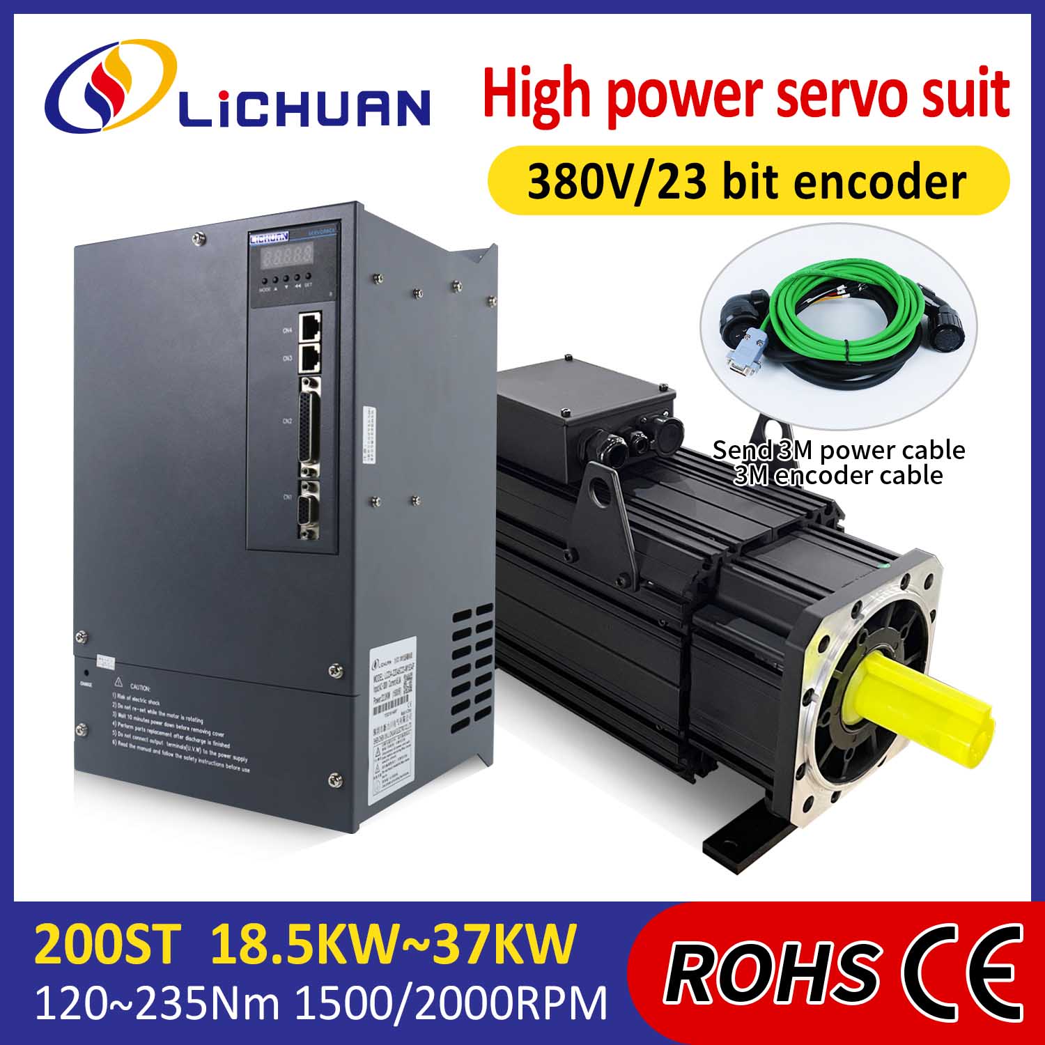 Lichuan AC サーボ モーター ドライバー キット ハイパワー 235N.m 37KW AC380V 73A 1500/2000RPM IP65