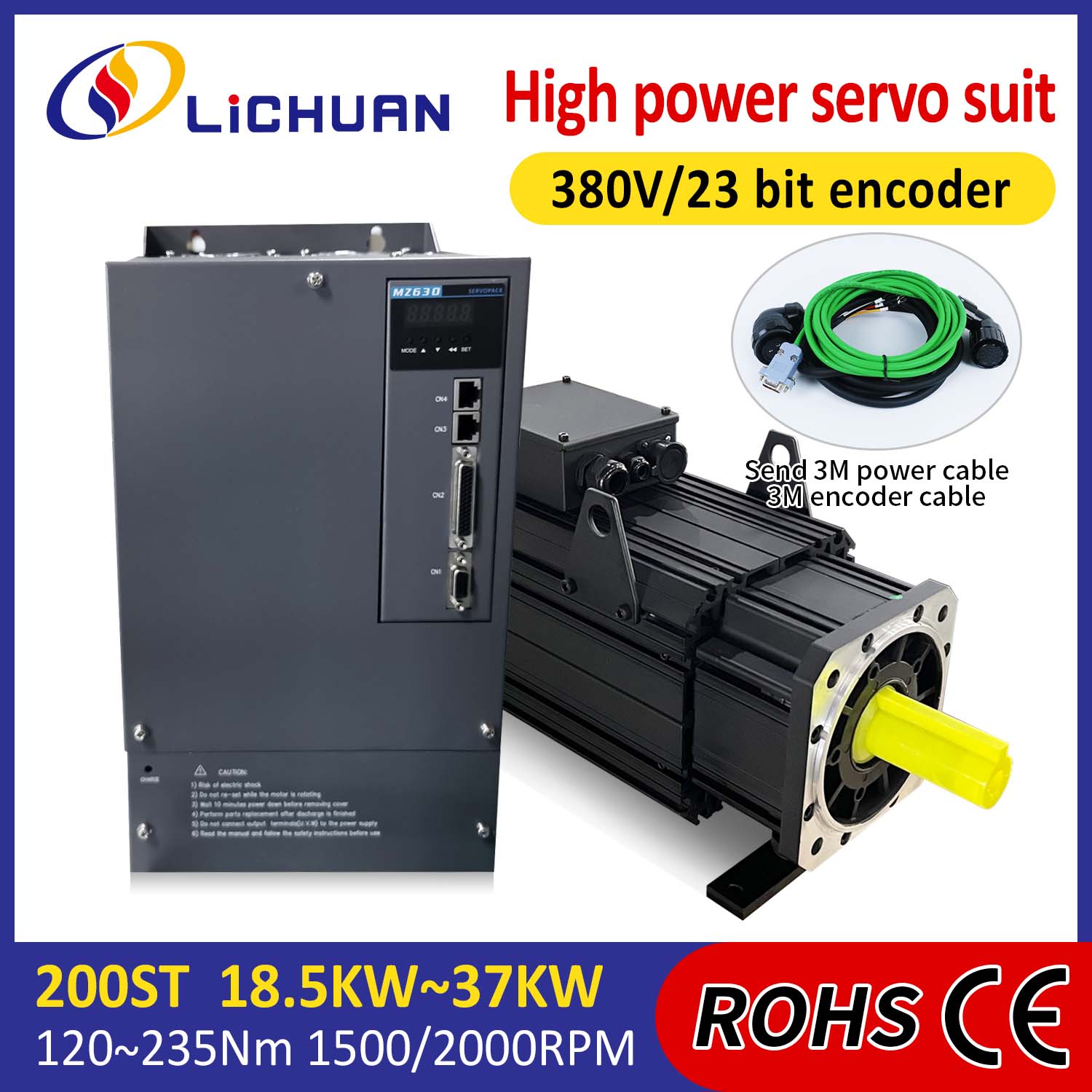 Lichuan AC サーボ モーター ドライバー キット ハイパワー 88N.m 18.5KW AC380V 31.6A 1500/2000RPM IP65