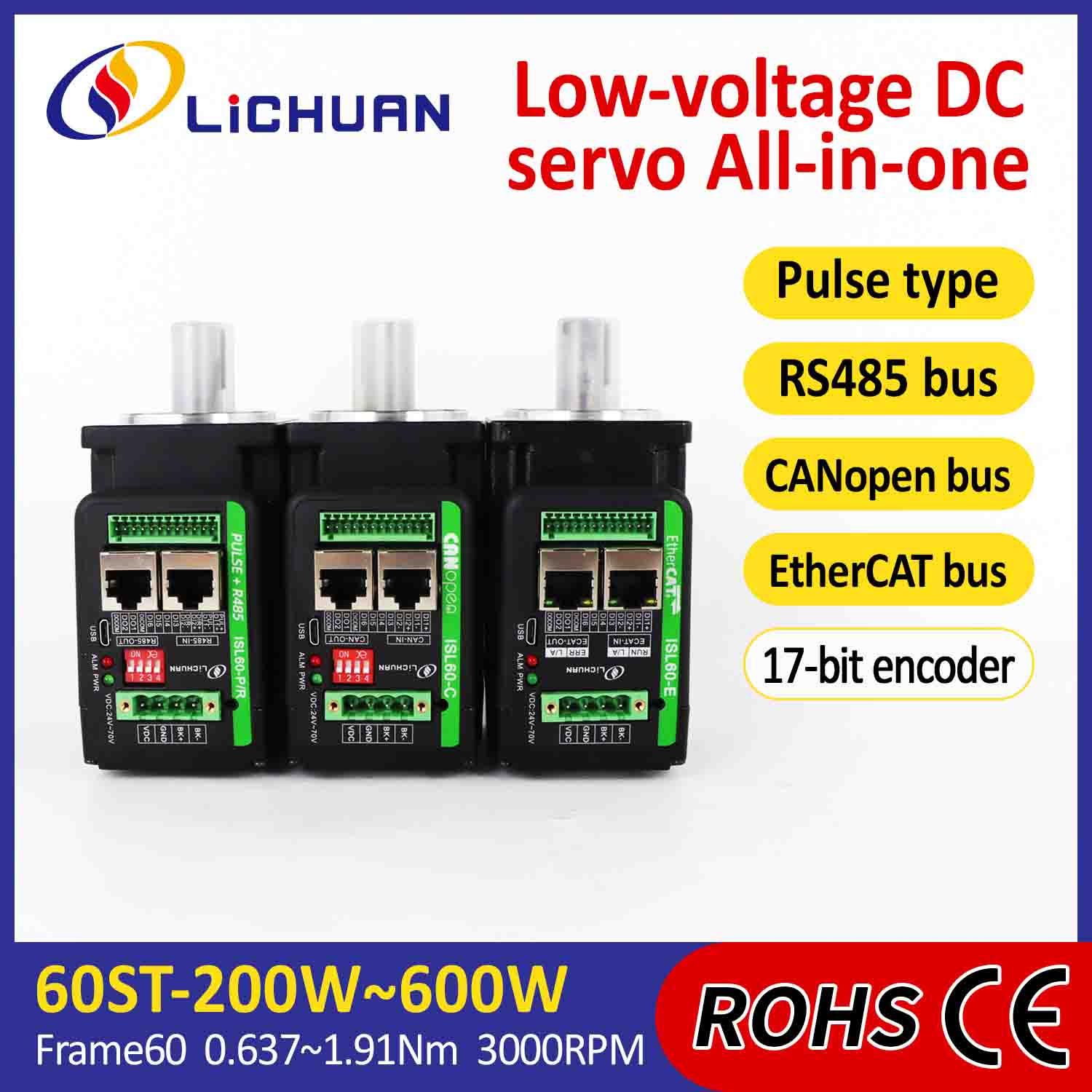 Lichuan 統合サーボモータードライバー L 字型 200W 0.637N.m DC24/48V 6.0/10/12/15A 3000RPM IP65