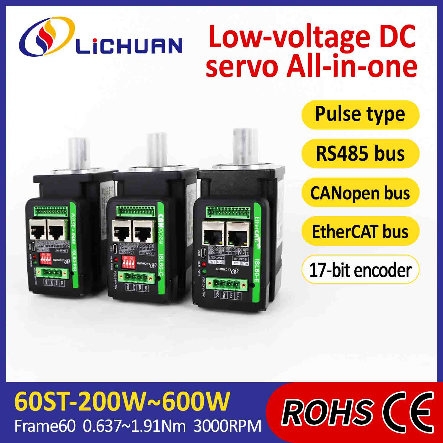 Lichuan 統合サーボモータードライバー L 型 400W 1.27N.m DC24/48V 6.0/10/12/15A 3000RPM IP65
