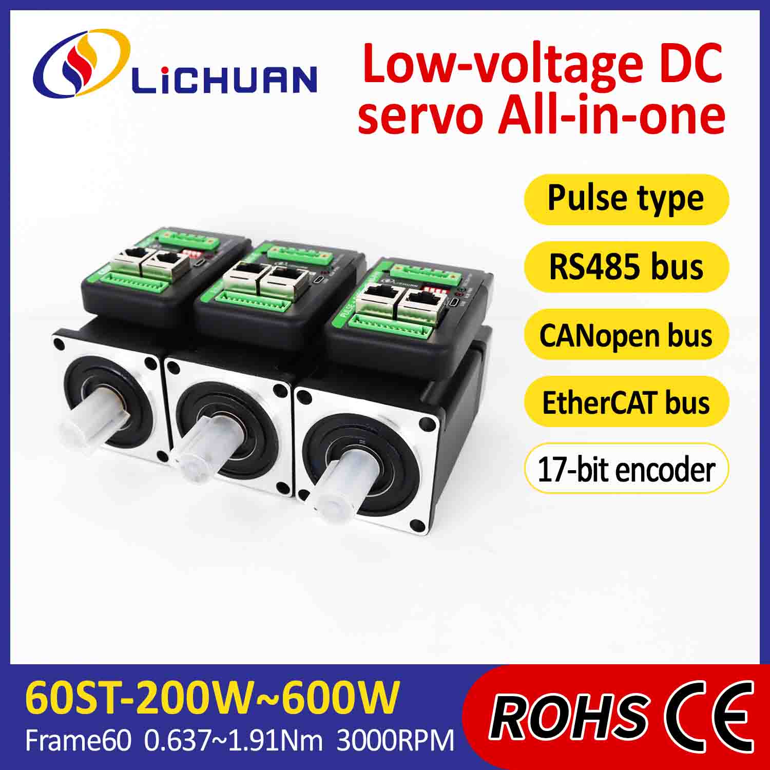 Lichuan 統合サーボ モーター ドライバー L 型 600W 1.91N.m DC24/48V 6.0/10/12/15A 3000RPM IP65