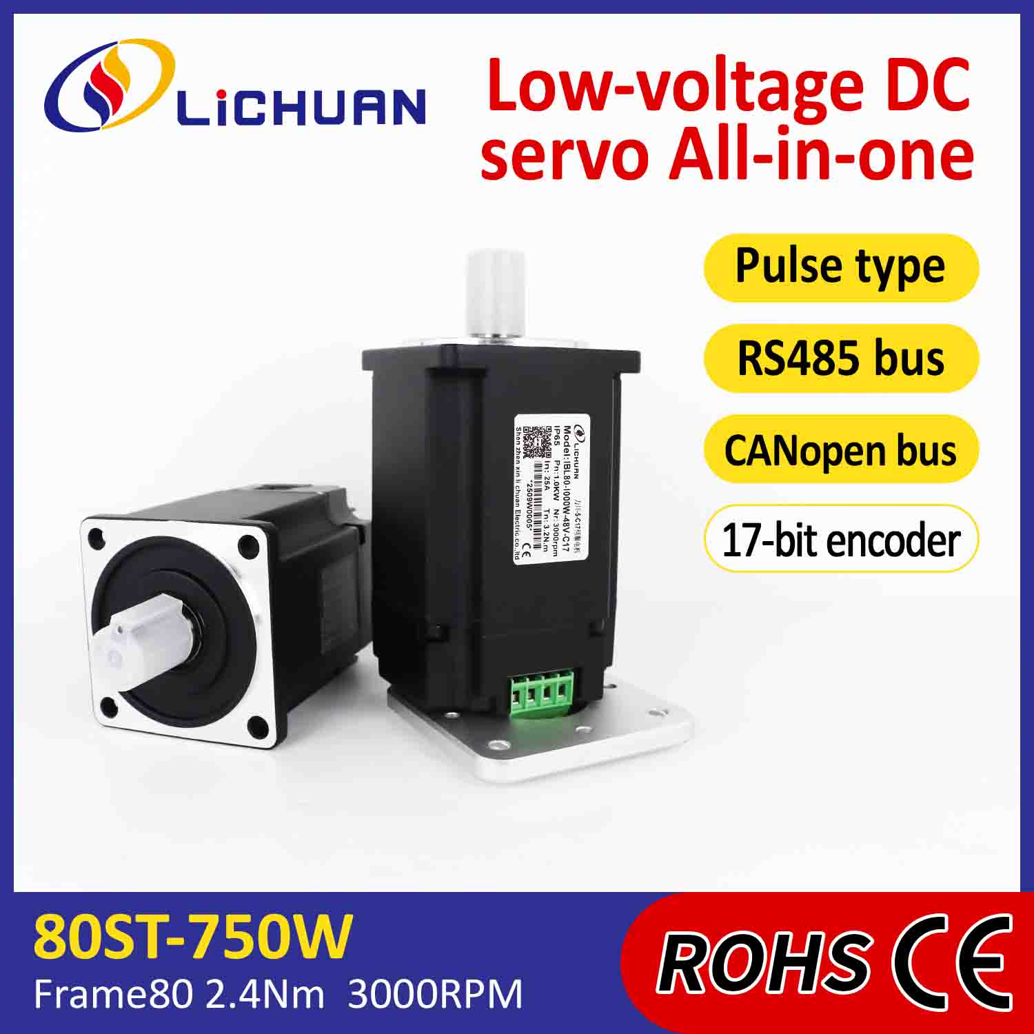 Lichuan 統合サーボ モーター ドライバー パルス/RS485/CANopen 制御 1000W 3.2N.m DC48V 20/25A 3000RPM IP65