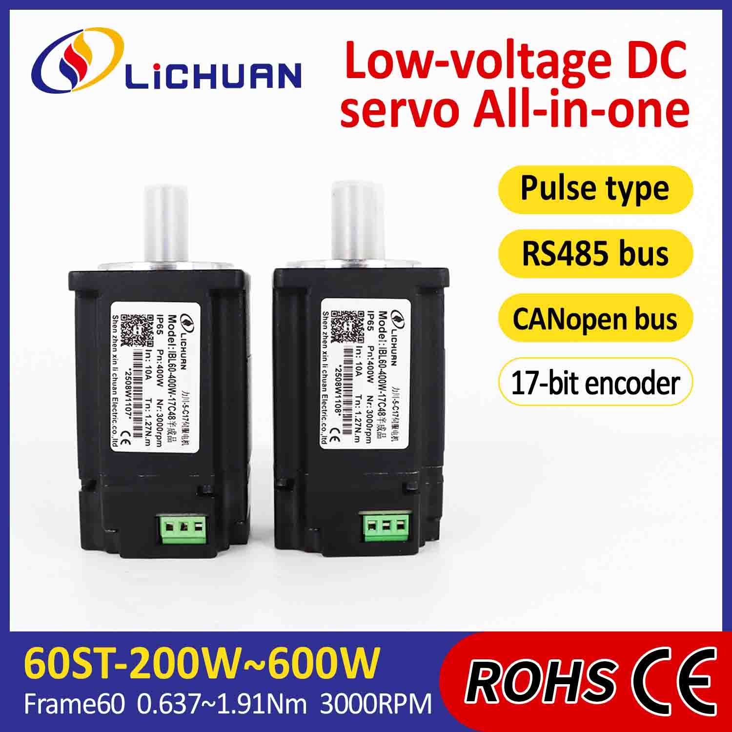 Lichuan 統合サーボモータードライバーパルス/RS485/CANopen 制御 200W 0.637N.m DC24/48V 6/10/12/15A 3000RPM IP65