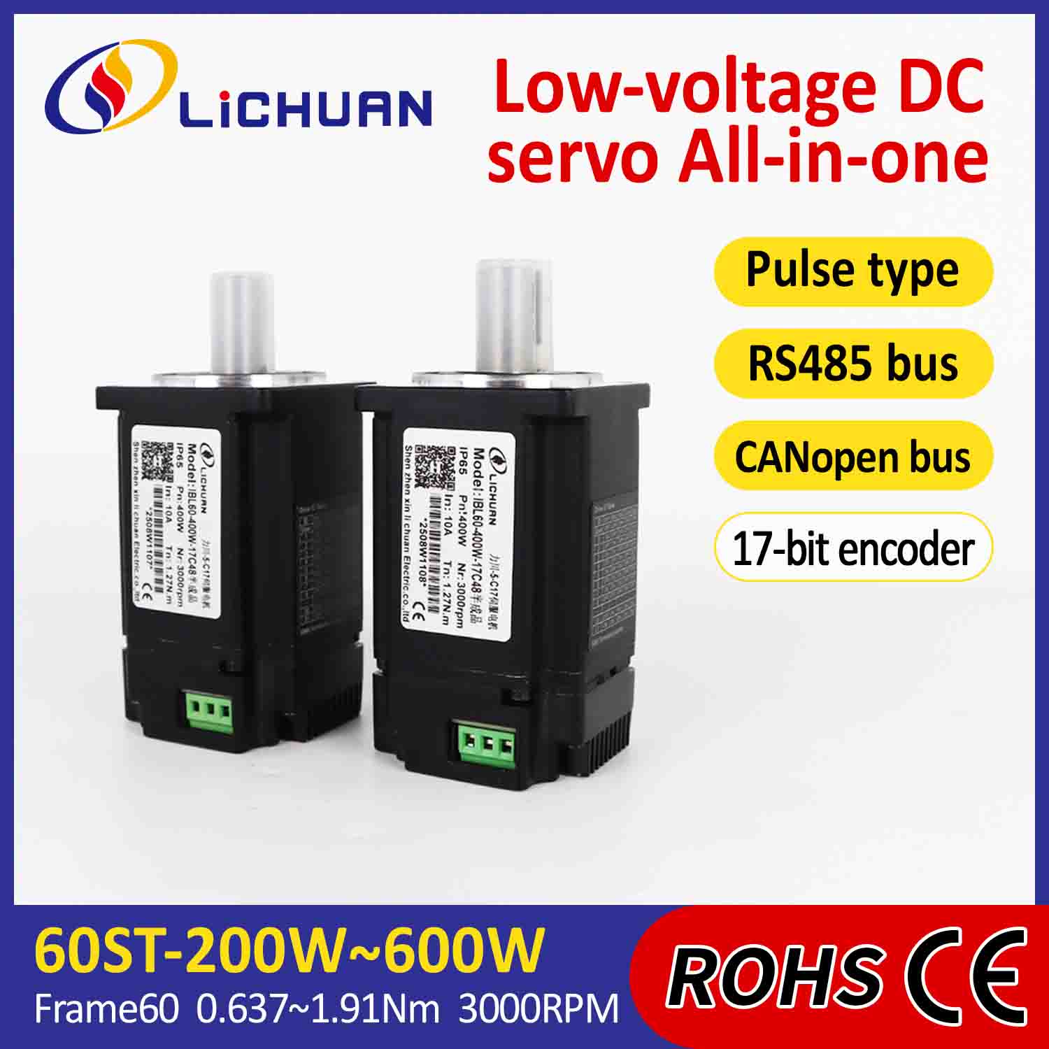 Lichuan 統合サーボモータードライバーパルス/RS485/CANopen 制御 400W 1.27N.m DC24/48V 6/10/12/15A 3000RPM IP65
