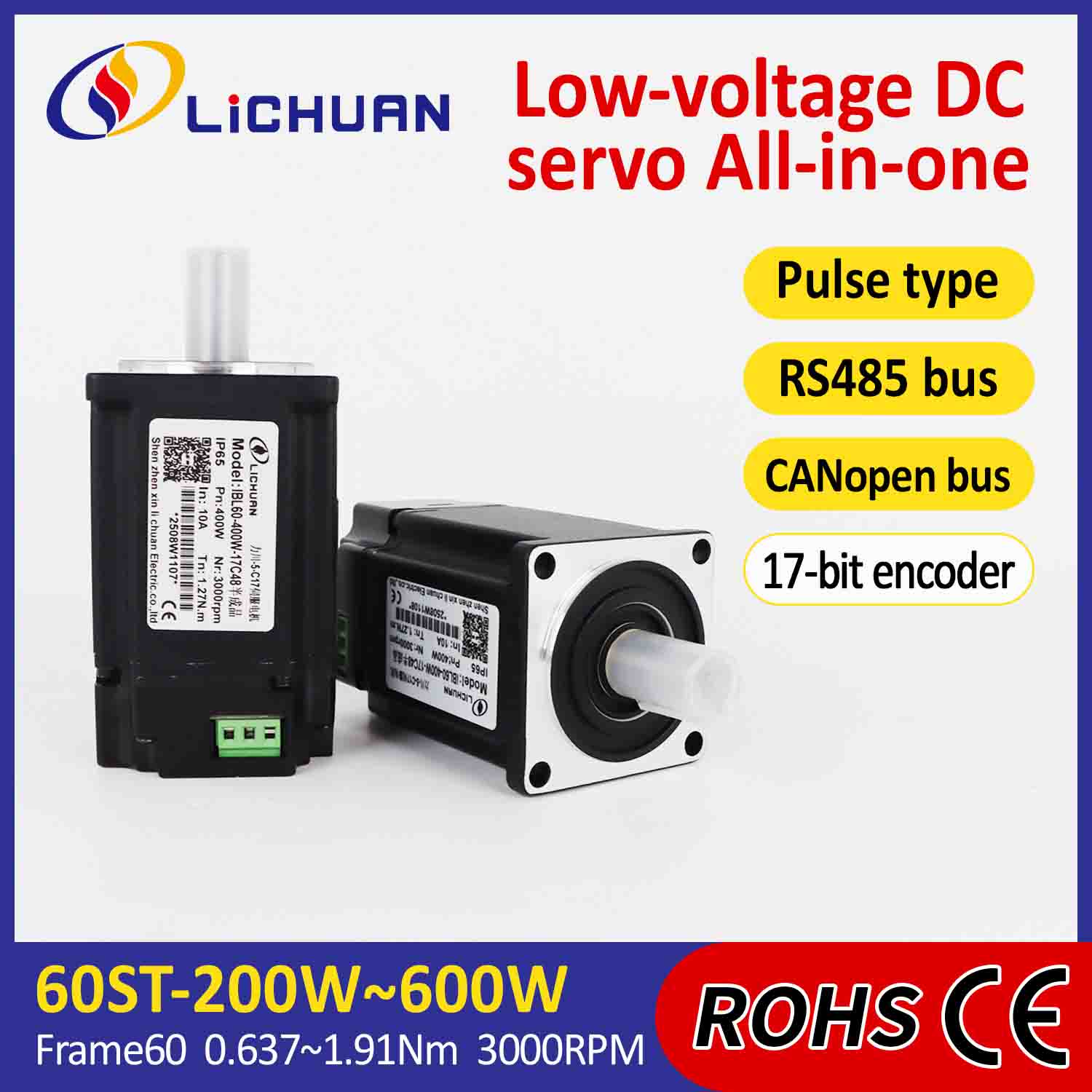 Lichuan 統合サーボモータードライバーパルス/RS485/CANopen 制御 600W 1.91N.m DC24/48V 6/10/12/15A 3000RPM IP65