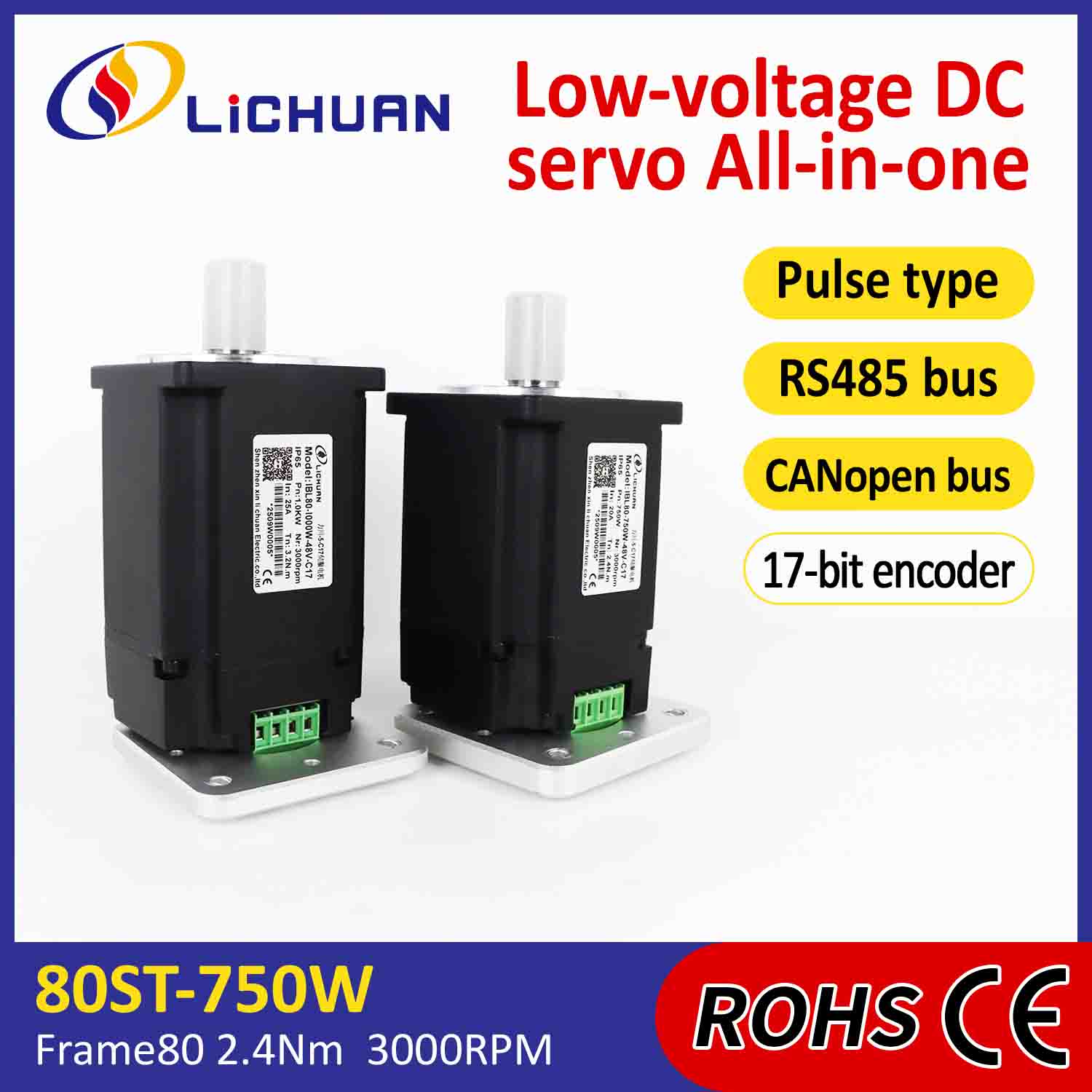 Lichuan 統合サーボ モーター ドライバー パルス/RS485/CANopen 制御 750W 2.4N.m DC48V 20/25A 3000RPM IP65